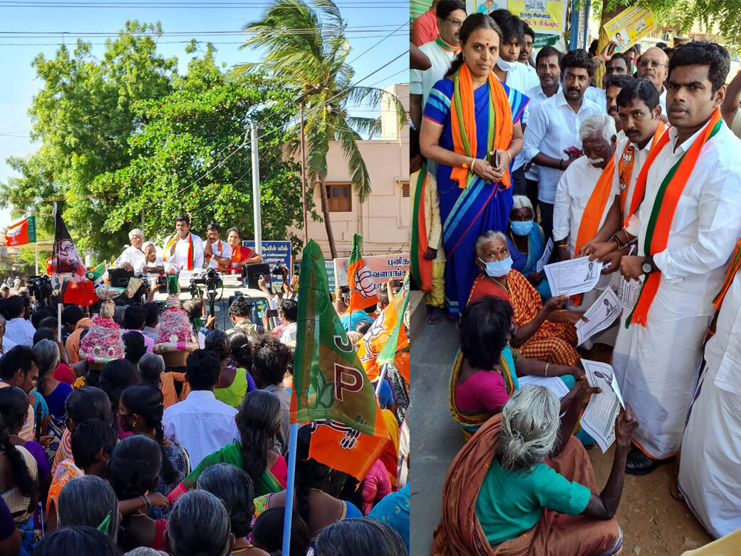 உள்ளாட்சி தேர்தல்: பாளையங்கோட்டையில் பிரச்சாரத்தை தொடங்கிய பா.ஜ.க. தலைவர் அண்ணாமலை !