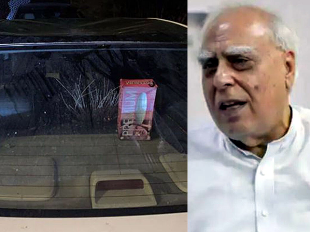 தலைமை குறித்து விமர்சனம் செய்த கபில் சிபல் வீட்டை தாக்கிய காங்கிரஸ் கட்சியினர்!