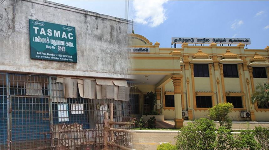 9 மாவட்டங்களில் மது விற்பனைக்கு தடை விதித்த தேர்தல் ஆணையம்!