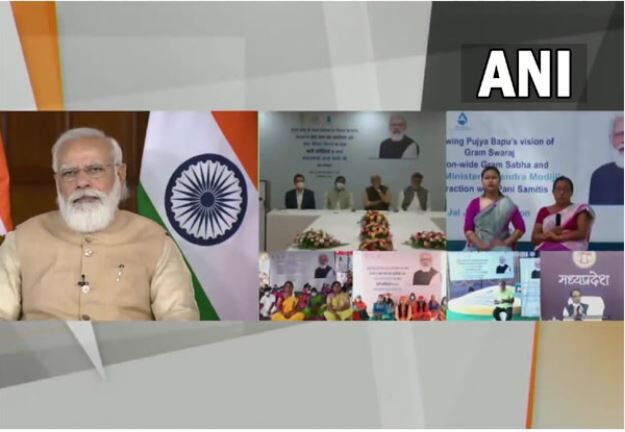 திருவண்ணாமலை: 100 சதவீத குடிநீர் பெற்ற வெள்ளேரி ஊராட்சி மக்களுடன் பிரதமர் மோடி கலந்துரையாடல்!