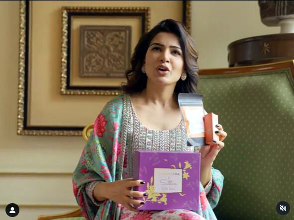 கணவர் நாக சைதன்யாவை பிரிந்தார் சமந்தா: இன்ஸ்டாகிராமில் அதிகாரப்பூர்வமாக அறிவிப்பு!