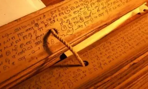 நாடி ஜோதிடம் உண்மையா ?