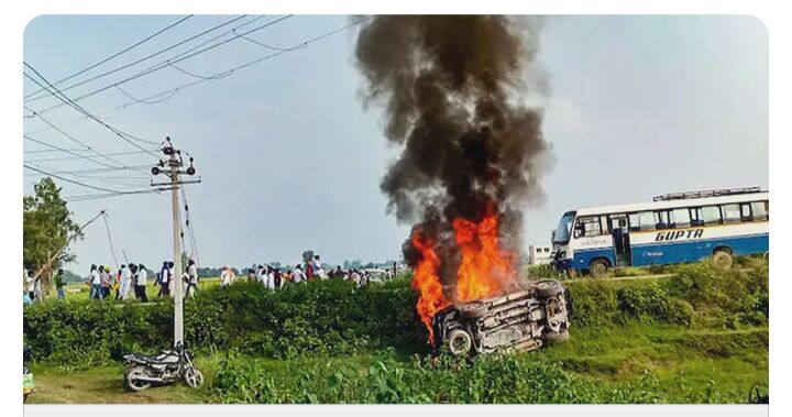 'மாரோ! மாரோ