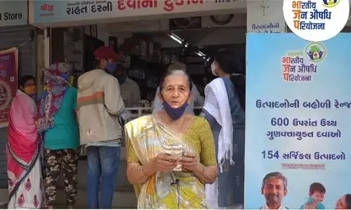 2021-22 நிதியாண்டின் இலக்கை வெறும் 6 மாதங்களில் எட்டிய மக்கள் மருந்தக திட்டம் - ஊடக வெளிச்சத்துக்கு வராத மத்திய அரசின் சாதனை..!