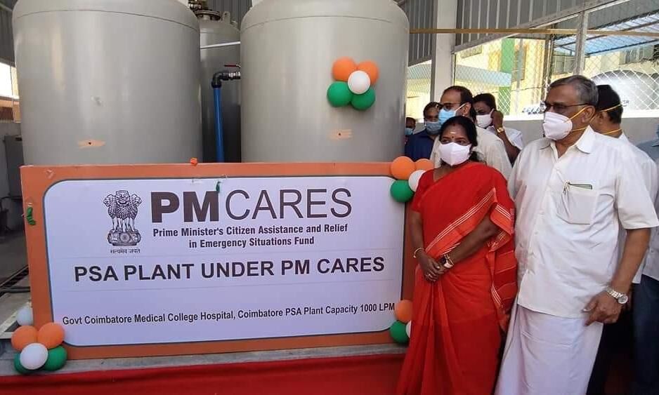 கோவை அரசு மருத்துவமனையில் ஒரு கோடி மதிப்புள்ள ஆக்சிஜன் ஆலை ! பிரதமர் காணொளி காட்சி மூலம் தொடங்கி வைத்தார்  !