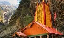 யமுனை நதியினை தெய்வமாக பாவித்து அமைந்திருக்கும் கோவில் தான் யமுனோத்திரி !