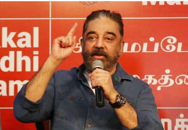 2006 முதல் 2011 தி.மு.க. ஆட்சியில் நிலவிய மின்வெட்டால் எல்லாமே போச்சி: மறுபடியும் ஒரு மின்வெட்டால் தமிழகம் தாங்காது! அலறித் துடிக்கும் கமல்!