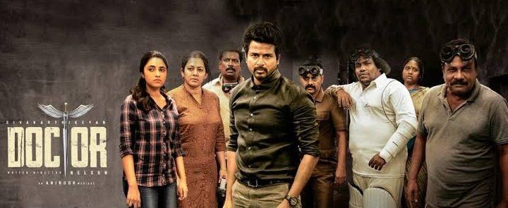 வசூலை குவித்த 'டாக்டர்' - இவ்வளவு கோடியா?