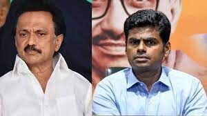 டெல்லியில் தி.மு.க. அரசு ரூ.200 கோடியில் தங்கும் விடுதி கட்டலாம்: ஆனால் புதிய பாராளுமன்ற கட்டிடத்தை எதிர்க்கும்! இரட்டை நிலைபாட்டை தோலுரித்த அண்ணாமலை!