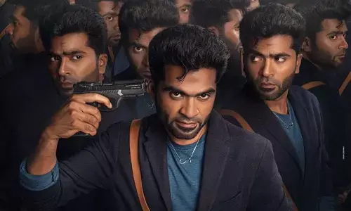 தீபாவளிக்கு சிம்புவின் மாநாடு வெளிவராது: தயாரிப்பாளர் கூறும் காரணம் இதுதான்!