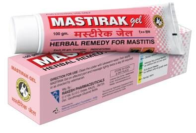 பண்டைய முறையில் கால்நடைகளை தாக்கும் மடி வீக்க நோய்க்கு மூலிகை மருந்து - இந்தியாவை விவசாயின் அபார திறமையால் வியக்கும் ஆய்வாளர்கள்!