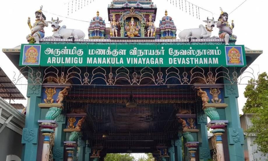 பிரஞ்ச சாயலுடன் கட்டப்பட்ட மிகவும் பழமையான கோவில் இது !