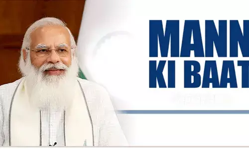 புதிய ஆற்றலுடன் இந்தியா முன்னேறி வருகிறது: மன் கி பாத் நிகழ்ச்சியில் பிரதமர் மோடி உரை!