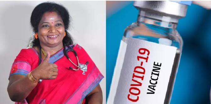 புதுச்சேரியில் இன்று மெகா தடுப்பூசி முகாம்: ஆளுநர் தமிழிசை!