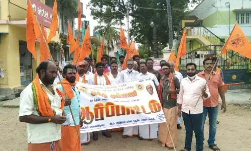 தருமபுரி: இறைவன் கருவறையில் கை வைப்பதா! தி.மு.க. அரசுக்கு எதிராக இந்து முன்னணி ஆர்ப்பாட்டம்!