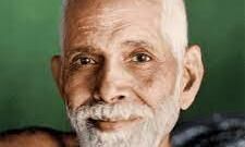 ரமண மகரிஷி அவர்கள் அழுந்த சொல்வது ஒன்றை தான் !