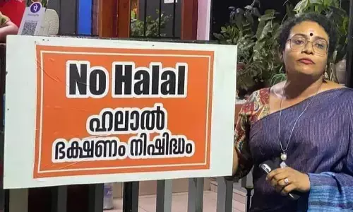 கேரளாவில் ஹலால் அல்லாத உணவகத்தை திறக்க முயன்ற பெண்ணை தாக்கிய இஸ்லாமியர்கள் ! - வேடிக்கை பார்க்கும் கேரள அரசு !