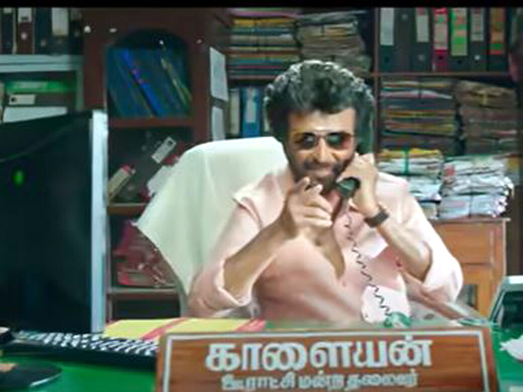 சரவெடி சத்தம்.. விசில் பறக்க வெளியான சூப்பர் ஸ்டாரின் 'அண்ணாத்த' ட்ரெய்லர்!