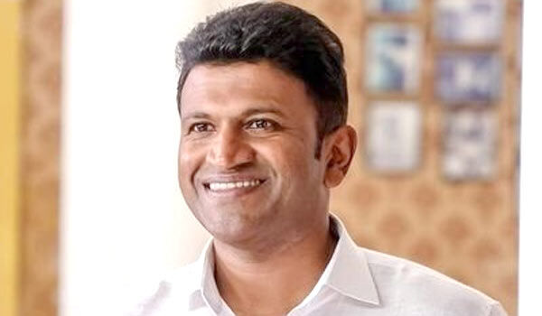 திறமையான நடிகர் புனித் ராஜ்குமார் மரணம் வருத்தமளிக்கிறது: மத்திய உள்துறை அமைச்சர் அமித்ஷா இரங்கல் !