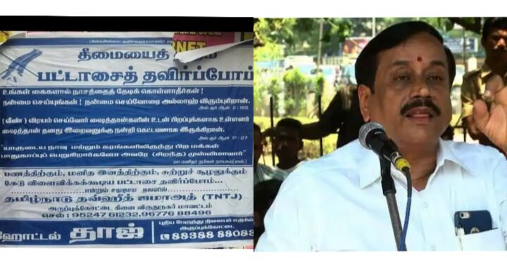 இஸ்லாமிய மதவெறியர்கள் கட்டுப்பாட்டுடன் இருப்பது நல்லது - எச்சரிக்கும் ஹெச்.ராஜா !