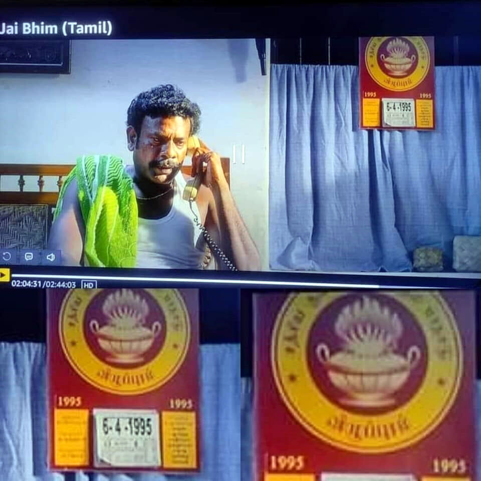 பழங்குடி இருளரை கொன்ற பட்டியலின அதிகாரி - குறியீடு வன்னியருக்கா? வன்னியர்கள் மீது வன்மத்தை கக்குகிறதா கோலிவுட்?