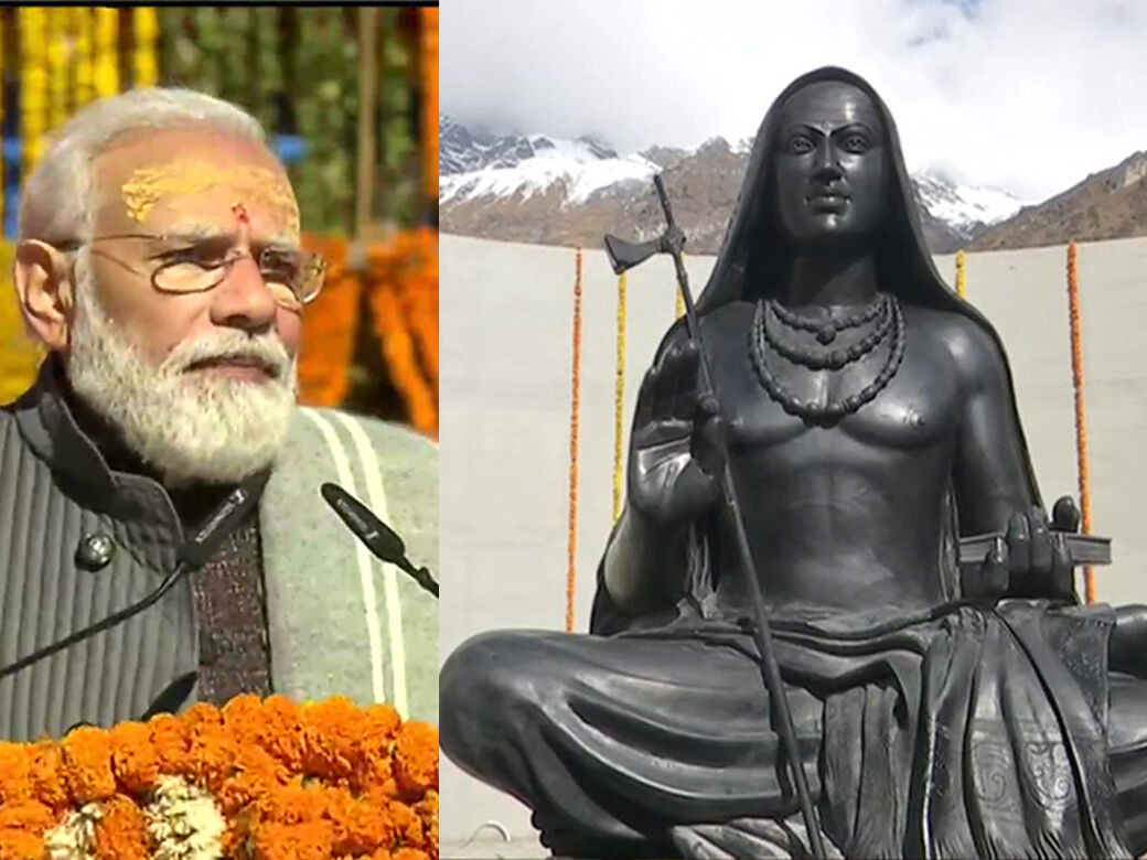 கேதார்நாத்தில் புகழ்பெற்ற சிவன் கோவிலில் பிரதமர் மோடி வழிபாடு: 12 அடி உயர ஆதிசங்கரர் சிலை திறப்பு!