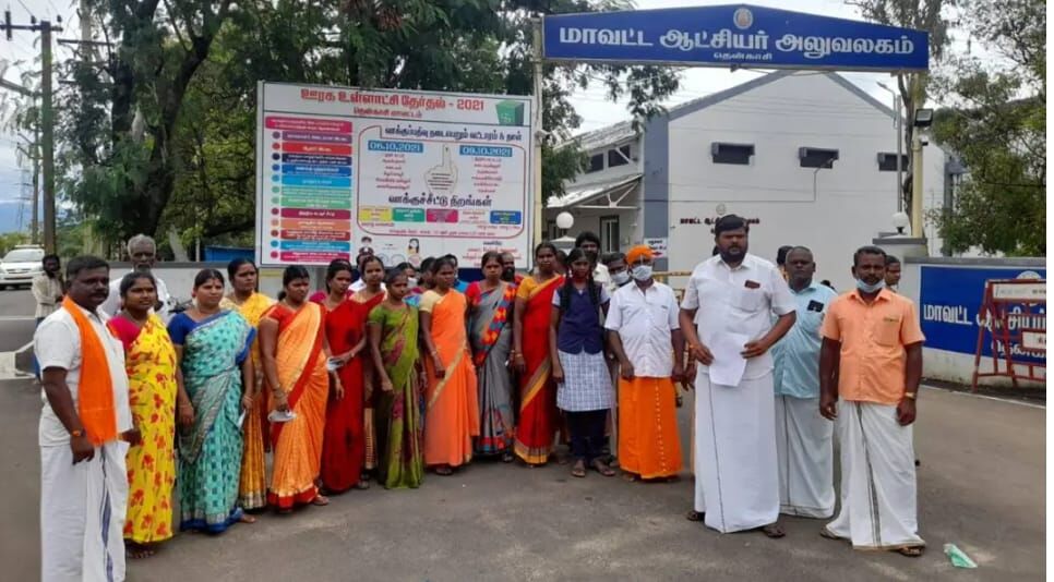 மாணவியின் நெற்றியுலுள்ள  திருநீற்றையும் குங்குமத்தையும் அழித்த அரசு உதவி பெறும் கிறிஸ்துவப் பள்ளி ! களத்தில் குதித்த பா.ஜ.க, இந்து முன்னணி  !