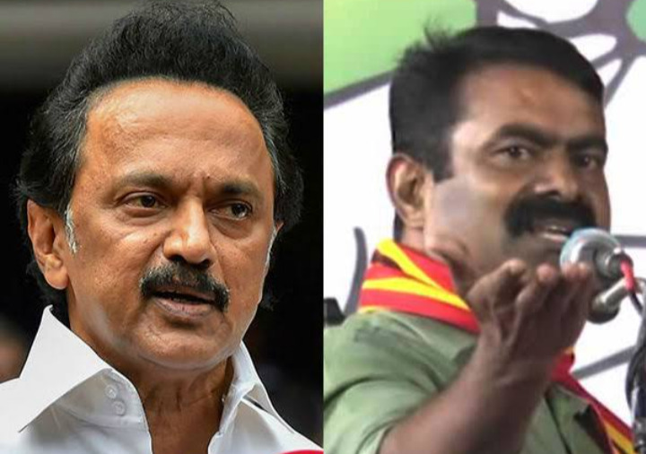 இரட்டை வேஷம் போடுறீங்களா? - அன்னூர் தொழிற்பூங்கா விவகாரத்தில் ஸ்டாலினுக்கு சீமான் கேள்வி !