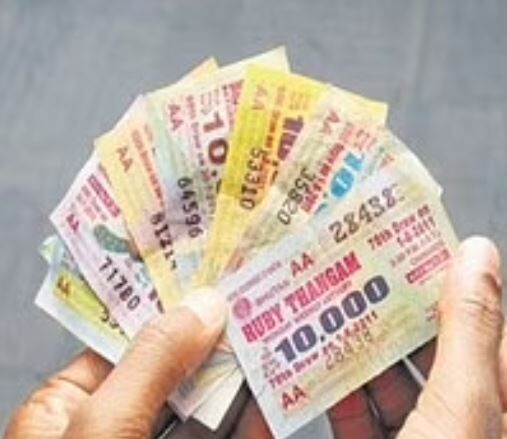திருச்சியில் தடை செய்யப்பட்ட லாட்டரி விற்பனை படு ஜோர்: பலிகடா ஆகும் கூலித் தொழிலாளர்கள்!