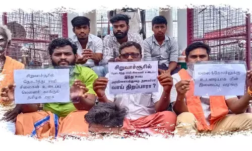 சிறுவாச்சூர் சாமி சிலை உடைப்பு : பெரம்பலூரில் இந்து முன்னணி சத்தியாகிரக போராட்டம் !