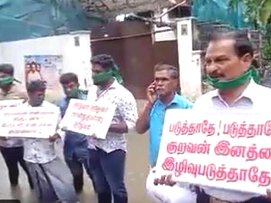 ஜெய்பீம் படத்தில் குறவர்களை திருடனாக காட்டியதை ஏற்றுக்கொள்ள மாட்டோம்: சூர்யா வீடு முன்பு கொட்டும் மழையிலும் போராட்டம்!