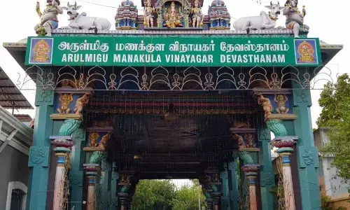மணக்குள விநாயகர் திருக்கோவில் !