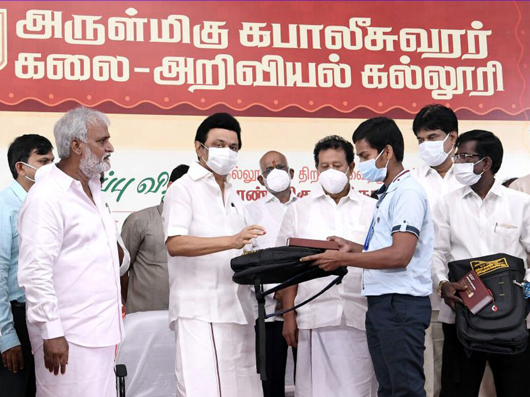 இந்து சமய அறநிலைய துறை நிதியில் புதிதாக கல்லூரிகள் துவங்ககூடாது: தி.மு.க. அரசுக்கு உயர்நீதிமன்றம் உத்தரவு!