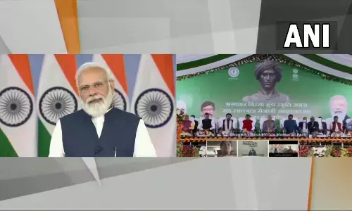 பிர்சா முண்டா நினைவு அருங்காட்சியகத்தை திறந்து வைத்த பிரதமர் மோடி!