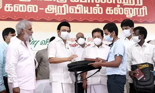 இந்து சமய அறநிலைய துறை நிதியில் புதிதாக கல்லூரிகள் துவங்ககூடாது: தி.மு.க. அரசுக்கு உயர்நீதிமன்றம் உத்தரவு!