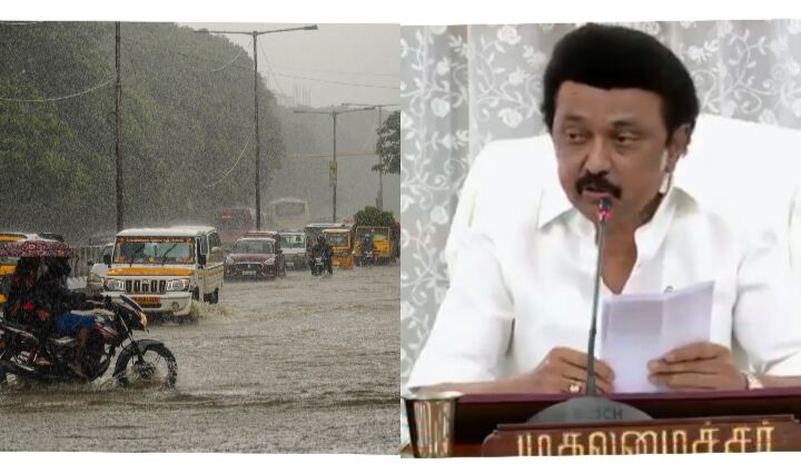 சென்னைக்கு மீண்டும் கனமழை - இம்முறையாவது மக்களை தண்ணீரில் தவிக்க விடாமல் காப்பாற்றுமா தி.மு.க அரசு?