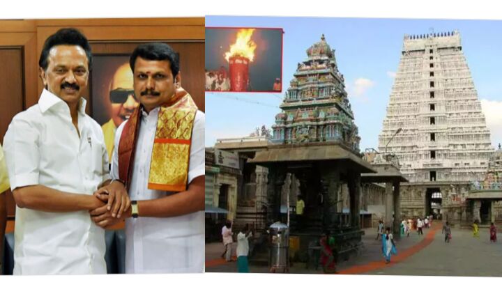 முதல்வரை வரவேற்க ஒரு லட்சம் பேர்! திருவண்ணாமலை தீபத்திற்கு ஒருத்தரும் வரக்கூடாது - தி.மு.க'வின் தில்லாலங்கடி !