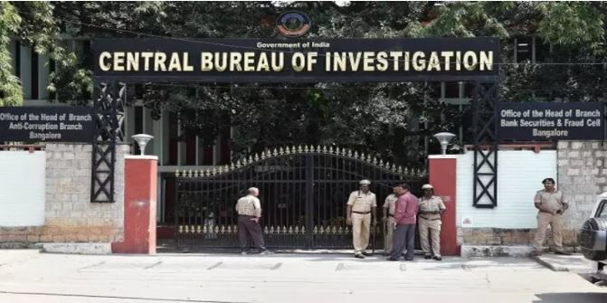 தமிழக அரசின் முக்கிய துறையின் பெண் அதிகாரி சி.பி.ஐ.க்கு மாற்றம்: அதிர்ச்சியில் தி.மு.க !