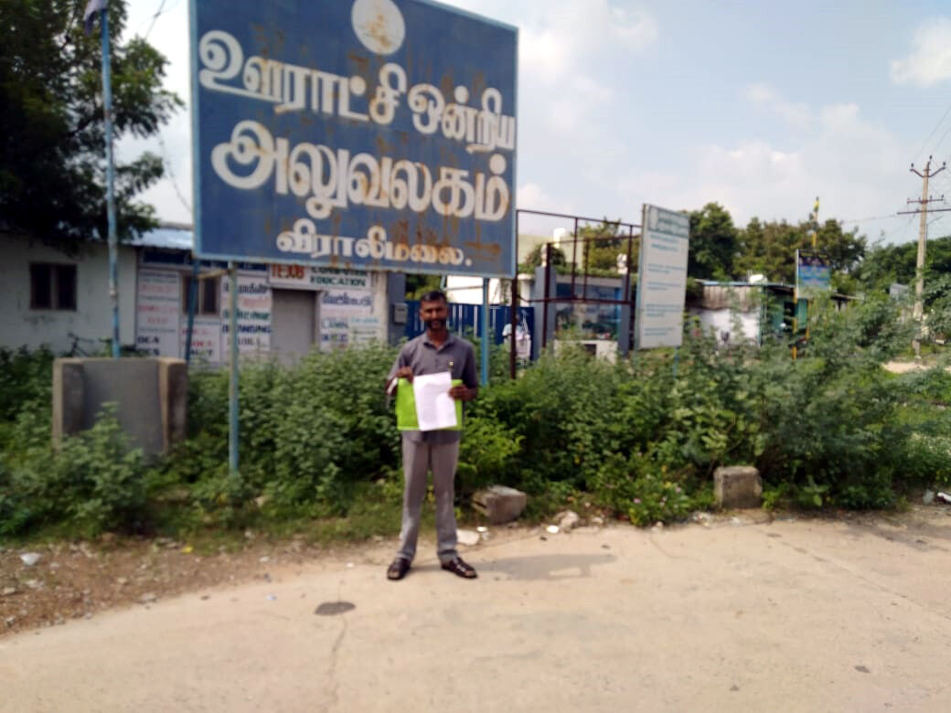 மக்கள் பக்கம்: சாலை வசதி, கழிவுநீர் கால்வாய் அமைத்துதர மனு!