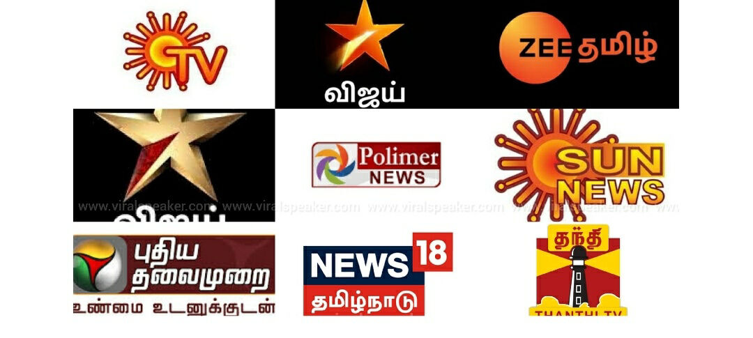 அடுத்தடுத்து ஊடக வாக்கெடுப்புகள் - தி.மு.க-வை கழுவி கழுவி ஊற்றும் மக்கள் - அறிவாலயம் 'ஷாக்'!