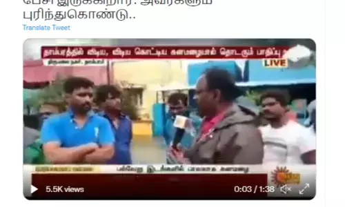 வீட்டுக்கு வெளியவே ஆறு ஓட வைத்த ஸ்டாலின் வாழ்க! சென்னை மழை வெள்ளத்தை வைத்து  தி.மு.க-வை கேலி செய்து பரவி வரும் வீடியோ!