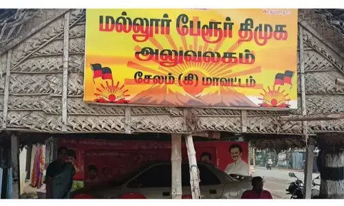 இடத்தை எழுதி தர்றியா இல்லை குடும்பத்தோடு கொளுத்தவா? - மிரட்டும் சேலம் மாவட்ட தி.மு.க நிர்வாகி !