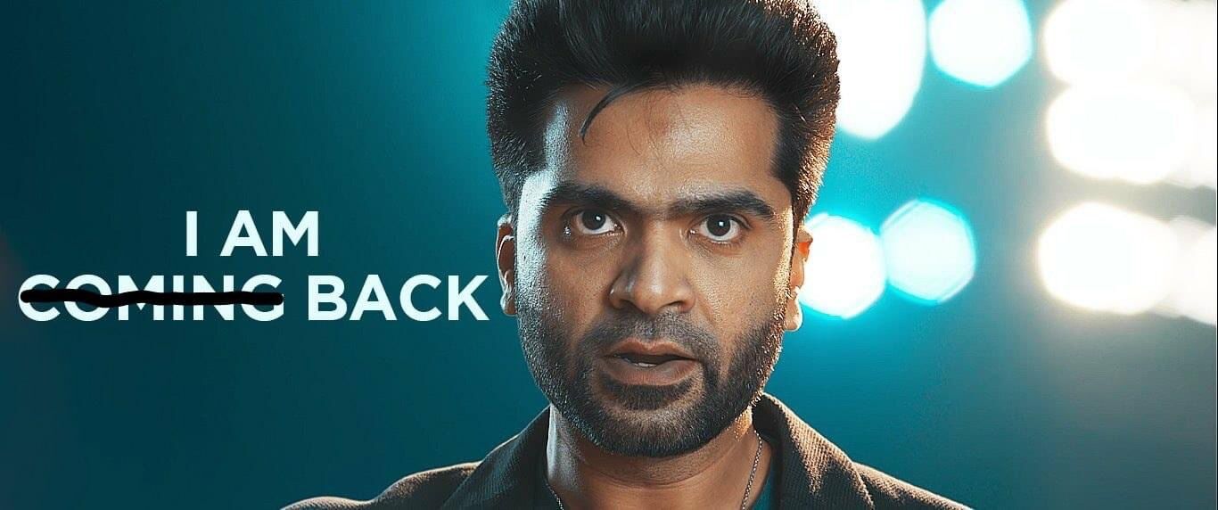 இரவில் சாப்பிடாமல் தூக்கம், 25 கிலோ உடல் எடை குறைப்பு - சிம்புவின் சீக்ரெட் !