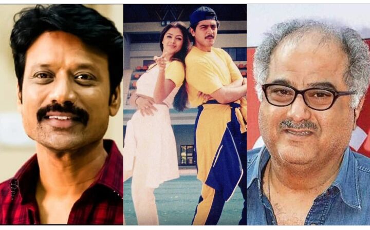 என்னதான் பஞ்சாயத்து 'வாலி' ரீமேக்'கில்?