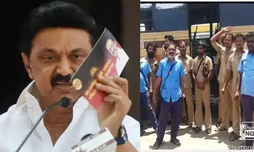 100 நாட்களில் அரசு போக்குவரத்துக் கழக  ஓய்வூதியர்களுக்கு, நிலுவை அகவிலைப் படியை வழங்குவோம் 200 நாட்கள் கடந்தும் காற்றில் பறக்கும் தி.மு.கவின் வாக்குறுதி !