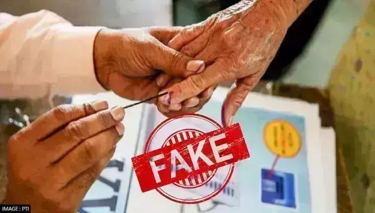 மக்களவைத் தேர்தலில் நீங்கள் வாக்களிக்கவில்லை என்றால், வங்கிக் கணக்கில் இருந்து ரூ.350 பிடித்தம் செய்யப்படுமா?