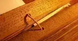 நாடி ஜோதிடத்தை நம்பலாமா ?