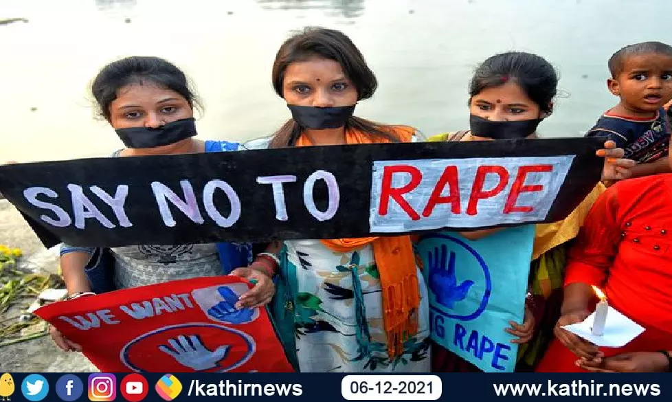 கேரளா : புகைப்படம் எடுக்க வந்த 27 வயது பெண்ணை கூட்டு பலாத்காரம் !