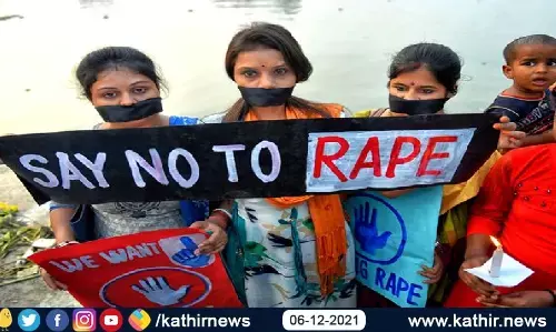 கேரளா : புகைப்படம் எடுக்க வந்த 27 வயது பெண்ணை கூட்டு பலாத்காரம் !