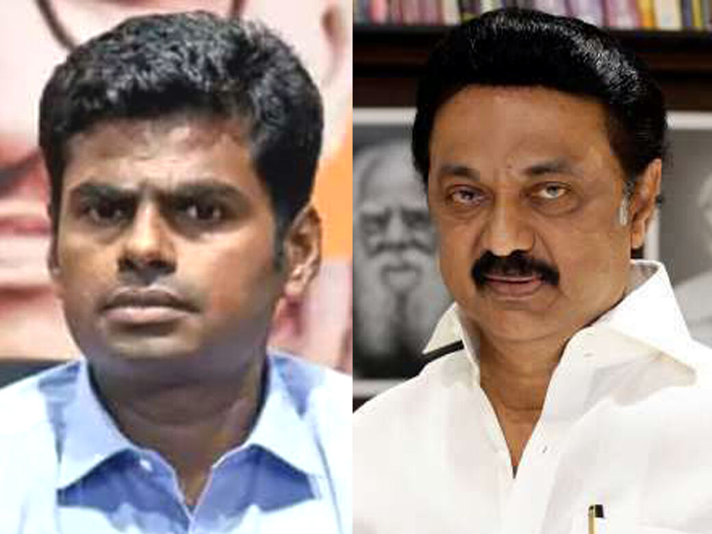 புரிதல் இல்லாமல் அணை பாதுகாப்பு சட்டத்தை எதிர்க்கிறார்கள்: தி.மு.க. ம.தி.மு.க.வுக்கு கடிதம் எழுதிய அண்ணாமலை !